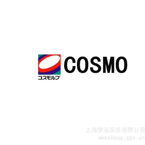 COSMO ZK503 科斯莫切削油 Cosmo Clean Cool ZK503 水溶性切削油