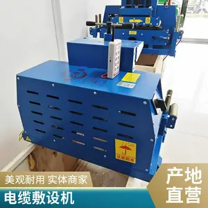 ˫�ٿ�ϵͳ���ȴ�������ʩ���綯��������ͻ����ƿƼ�