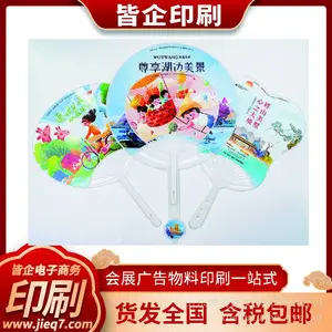 ���ʹ����ӡˢרҵ��Ӧ���ȹ�����������������ӹ��������...