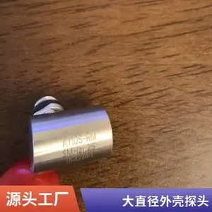 ���ְ�˹ˮ��̽ͷ����������A381S-SU�۽�̽ͷA381S-SU