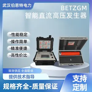 BETZGMϵ������ֱ����ѹ������ �����ȶ���ѹ��Դ ֱ����ѹ�����豸