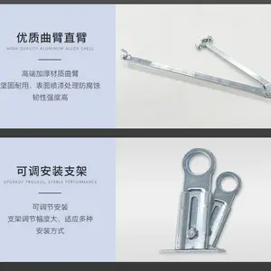 ����ʡ�������ڻ��Ƽ���ҡ���ۿ�������ҡʽ�ֶ�ƽ����������