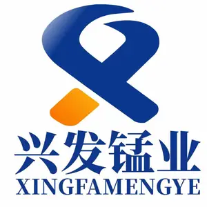 耒阳市兴发锰业有限公司