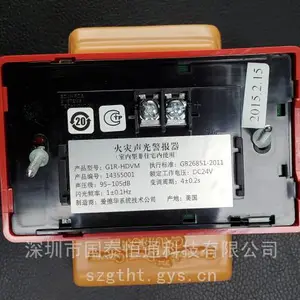 EST���»�G1RF-HD����G1RF-HD�������� ���»���������