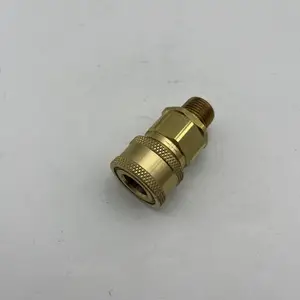 Mcmaster-carr5316k22黄铜卡扣式H型软管接头