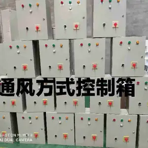 ���Ͻ����˷�ͨѶ�豸��ɫ�źŵ�����а�ť�����京˰