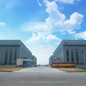 山东江润中央空调有限公司