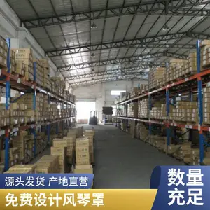 萨米克 日本THK直线导轨滑块线轨滑轨轨道HSR20