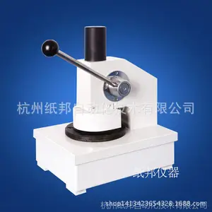 ZB-DLD100纸张定量取样刀 手压式纸板克重圆盘刀裁样器 取样刀