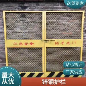 基坑护栏 道路临边防护 警示隔离栏 镀锌材质 定制
