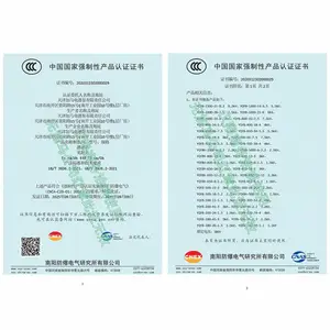 3C认证防爆离心泵 CCC化工防爆液下泵 不锈钢潜液泵