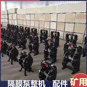 BQG-450/0.2气动隔膜泵 压缩空气为动力 煤矿井下排水排污作业