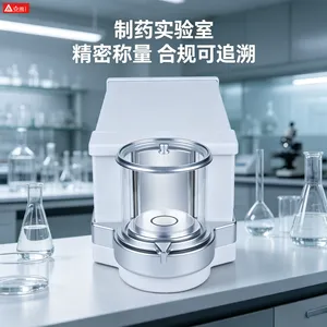 Aczet AXR百万分之一天平防静电离子发生器CI-01