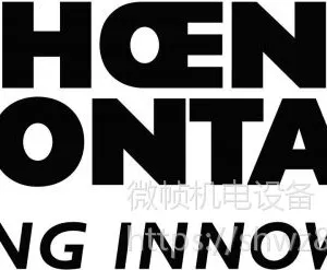 德国PHOENIX(菲尼克斯)继电器、PHOENIX插头、菲尼克斯总线模块(特价促销)