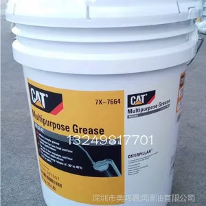 Cat Ultra 5Moly Grease 1��0��2 ���ͣ����ض�������֬