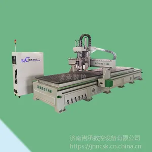 ŵ��NC-1325�����¹��Զ������豸 ����ľ�żҾߵ�̻� �ӹ����ı���