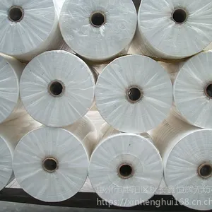 鑫恒辉80gpp不织布,无纺布袋_质量轻