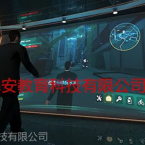 动感捕捉灾难自救实训体验系统