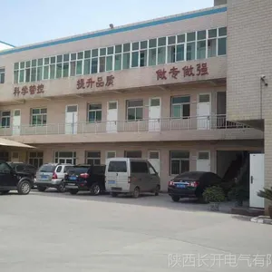 陕西长开生产供应ZW32-35/ZW32-40.5M柱上小型化永磁智能开关,继电保护和快速自动重合闸