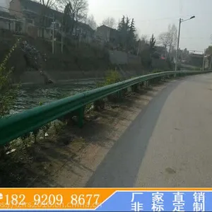 q235热镀锌波形护栏板 喷塑防腐波形梁护栏 公路防撞护栏厂家兰州科阳交通