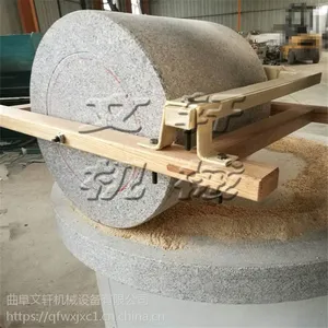 �๦���׷�ʯ���豸 �綯ʯĥĥ���ʯĥ��� ʯ��ׯ�ӹ����ʯ����