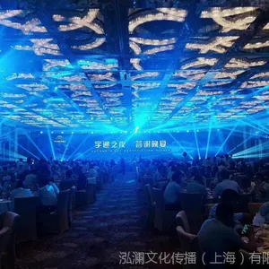 ��ɽ��̨չ��笼�����,��ɽչ���������߻��᳡����