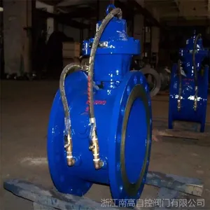 HH48X-16C DN50 铸钢旋启式消声缓闭止回阀 微阻缓闭蝶式止回阀
