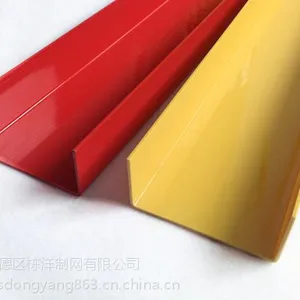 װ�����ż�������������������ҵɫ��¥��̤�屣��