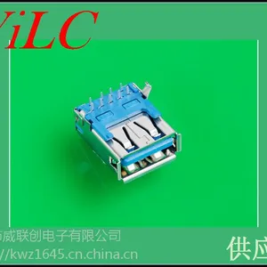 90�Ȳ�����USB 3.0ĸ��-����ʽAF-�Ľ�DIP-LCP����