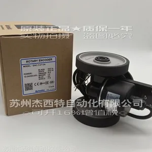 全新原装奥托尼克斯Autonics旋转编码器ENC-1-3-T-24
