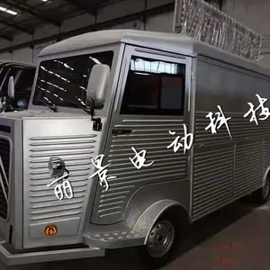 多功能早餐车移动 售货车大众复古美食车