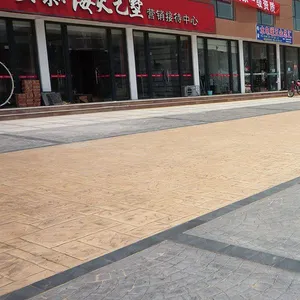 混凝土道路上加彩色压膜混凝土面层 彩色路面压膜地坪
