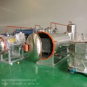 �����޺��������豸���������޺��������豸��ɱ���޺��������豸����