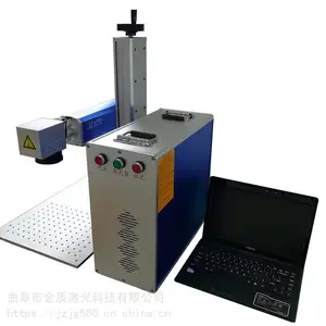 金属圆管商标编码刻印激光打标机 供应小型便携式打码机