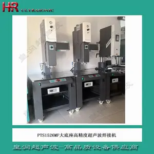 ��ɽ������ҵר�ø߾��ȳ��������Ϻ��ӻ�2020���������ӻ� �Ϻ�����������