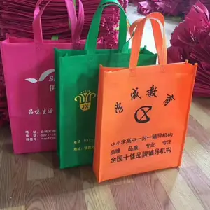 亿纸多纸业-免费设计-专业承印 广告盒抽