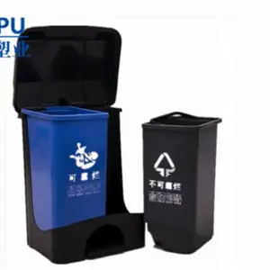 ��ʩ40L�������������Ͱ����
