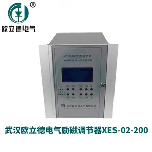 XES-02-200发电机励磁控制器