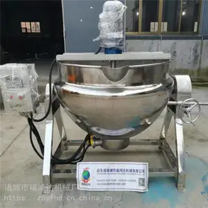 厂家推荐使用辣椒酱炒锅 福鸿达辣椒酱燃气行星搅拌炒锅