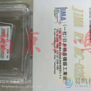 �ձ�JIMA RT RC-02B�ֱ��ʲ��Կ�,***�ֱ��ʲ��Կ�RT RC-05B