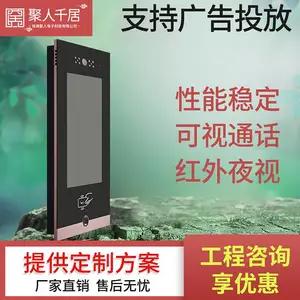 �Ž�����ϵͳ ˢ�����뿪�� �������� ����ʶ�� �Ž���װ