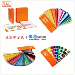 RAL6036 Pearl opal green***��͸��������K5�¹��Ͷ���׼ɫ��