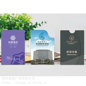 ���ݵ�������ţ�Ź�һ������ֽ��ӡlogo������ֽ�ʿ������Ž�����