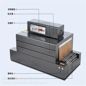 ���Ҷ���4020����������װ�� ***�ɹ����������