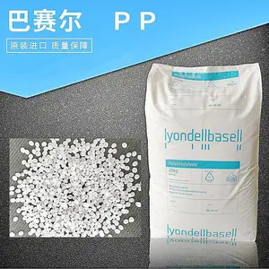 PP Hifax CA 1110 G4 LS/4 ���������°�����