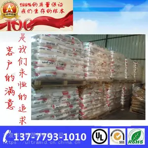 Delrin 100P NC�����Ű�POM 100P�ۼ�ȩ100P NC