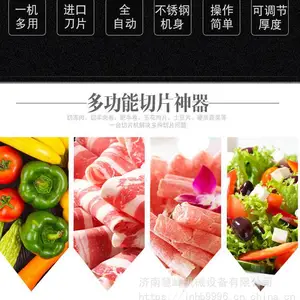 �����ϳ�����Ƭ��HB-2ȫ�Զ������������������Ƭ�������