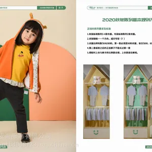 网红热卖优子壹家品牌童装开店 童装品牌厂家直销零库存批发