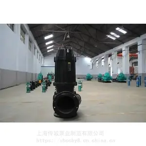 ����Ǳˮʽ���۱�_wq�ཬ���۱���ˮ��_�Ϻ�����304��������۱ó�������