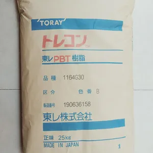 供应日本东丽耐磨损低翘曲防火V-0级PBT：1151W，1154W，1164G-15 T2